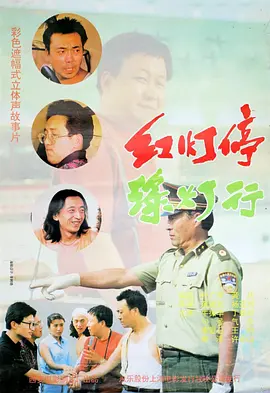 日韩欧美有码在线